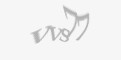 Mã an ninh